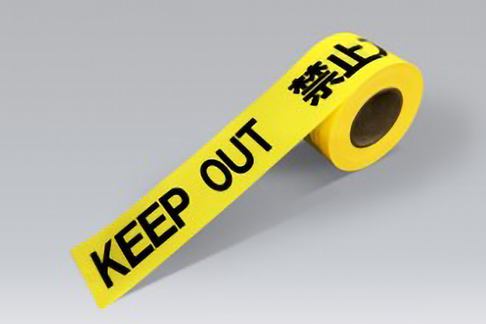 危険表示テープ