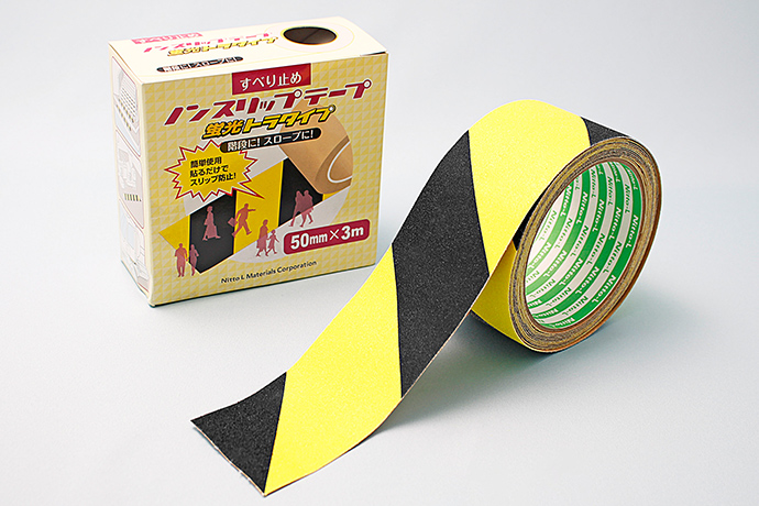 ノンスリップテープLS 蛍光トラタイプ